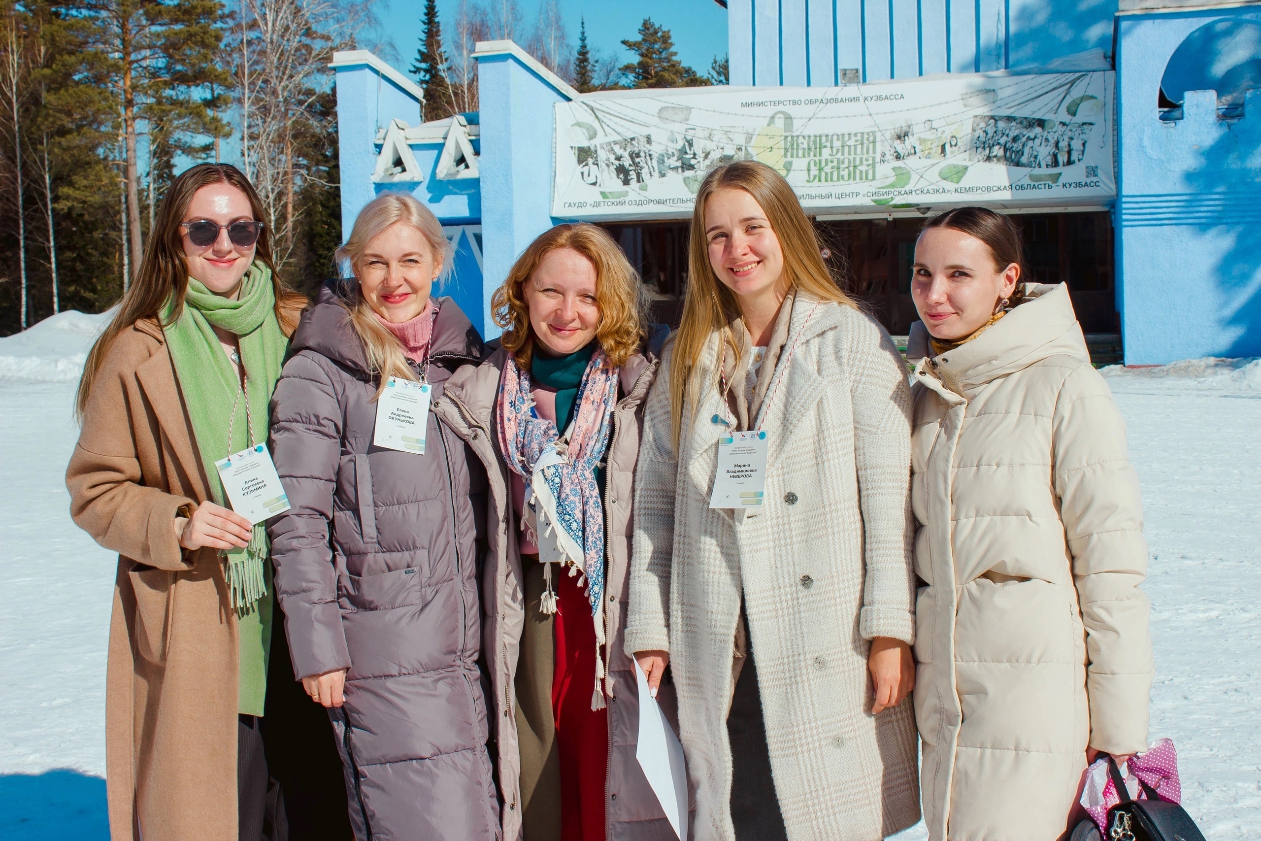 сиб ск 1.jpg